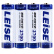雷摄（LEISE）高容量系列 5号AA2700毫安五号镍氢充电电池(十节)适用:KTV麦克风/电动玩具/鼠标键盘