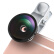 猎奇(LIEQI) LQ-003 手机镜头 广角鱼眼微距三合一套装 苹果华为外置摄像头 银色