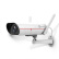 萤石（EZVIZ）C5S 4mm壁挂式互联网摄像机 双天线wifi远程监控摄像头 高清夜视 远程拾音
