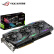 华硕（ASUS）ROG STRIX-GeForce GTX1070TI-A8G-GAMING 1607-1683MHz 8008MHz 猛禽电竞游戏显卡