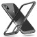 亿色（ESR）苹果x手机壳防摔手机套 iPhoneX手机壳镜头强保护防摔抗震款 大眼睛系列-深邃黑