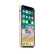 伟吉(WEIJI) 苹果X手机壳 iphone X保护套 超薄全包防摔液态硅胶手机壳粉色