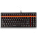 雷柏（Rapoo） V500 游戏机械键盘 游戏键盘 电脑键盘 笔记本键盘 黑色 青轴