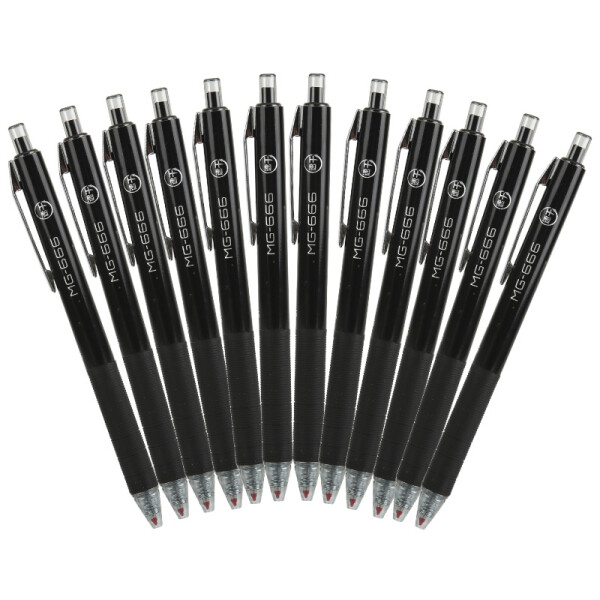 5mm黑色中性笔 速干考试签字笔 按动子弹头水笔 12支/盒