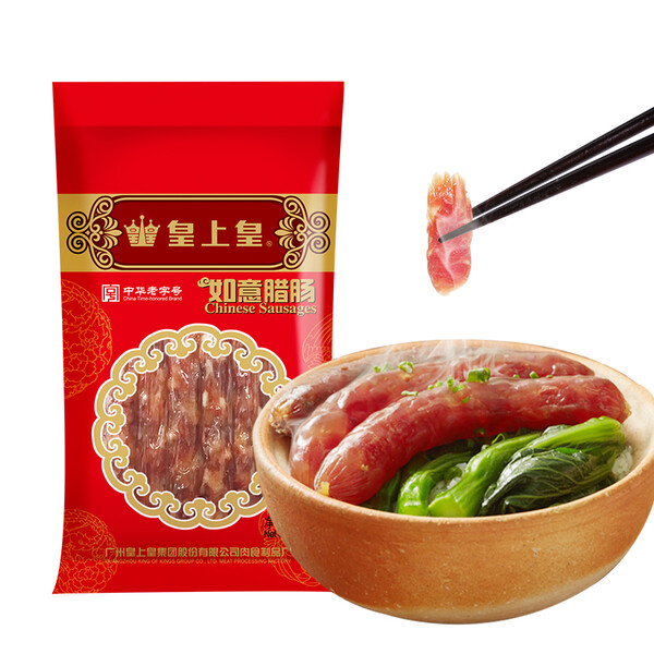 皇上皇广式香肠腊味肠如意腊肠6分瘦500g