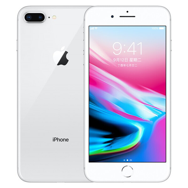 apple 苹果8 iphone8 plus 移动联通电信4g手机 银色 官方标配 64gb
