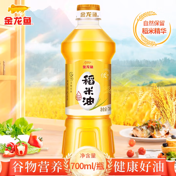 金龙鱼 食用油 优+稻米油700mL 谷维素 植物甾醇