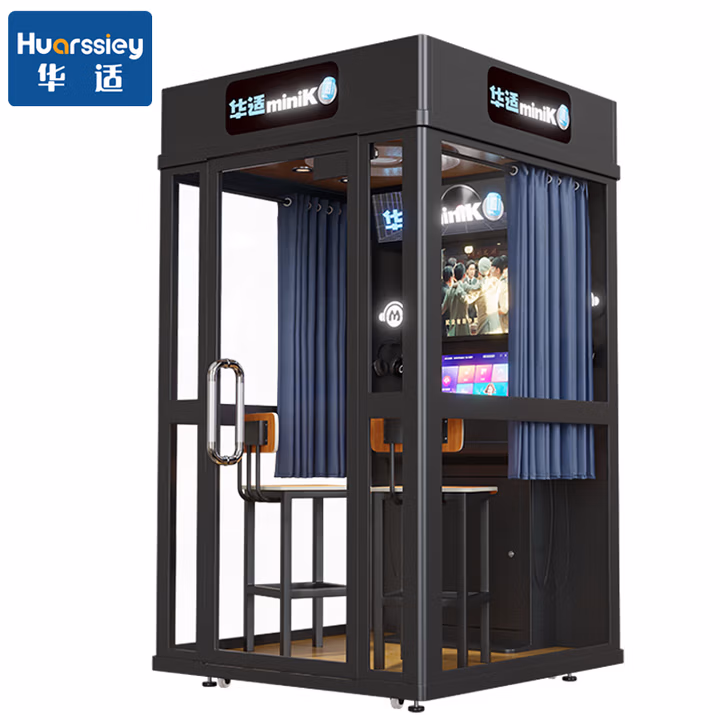 华适唱吧机朗读亭迷你ktv移动唱歌房练歌房点唱机HSY-C6