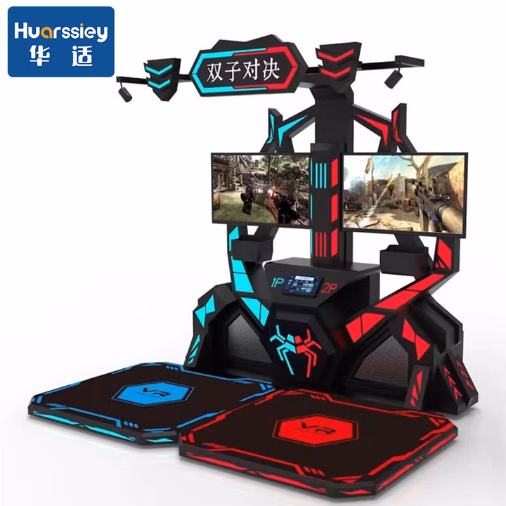 华适vr游乐设备游戏机体验馆全套心理训练光剑体感  VR双子对决