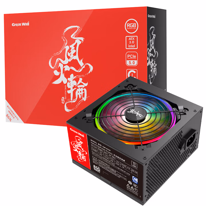 长城（Great Wall）额定850W 风火轮850直出线电源（ATX3.0标准/CQCⅠ级铜牌级能效/单路12V/温控风扇）