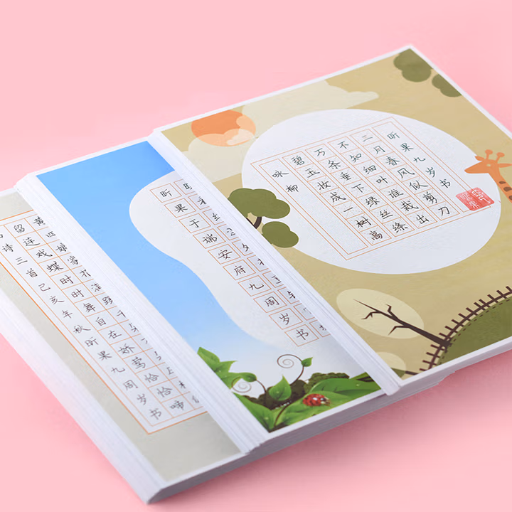 100张硬笔书法专用纸小学生米字格a4初学者铅笔钢笔练习纸书写练字纸五言七言古诗