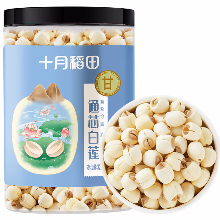 十月稻田 建宁产莲子320g 通芯白莲 大粒去芯 无需浸泡 百合银耳莲子甜羹