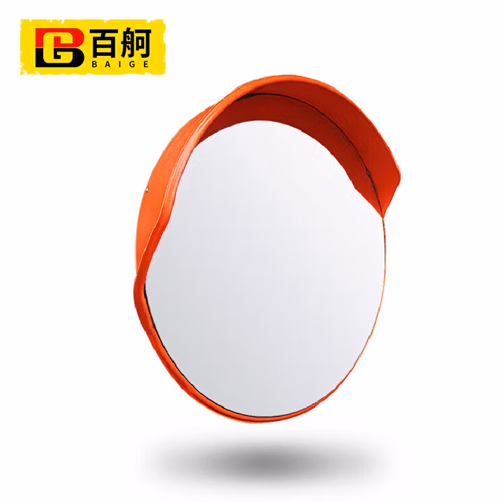百舸 室内广角镜 直径80CM 道路交通弯道转角凸面反光镜 凹凸镜防盗镜