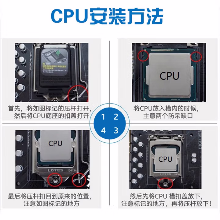 英特尔（Intel）4代酷睿 i3 i5 i7处理器1150针e3 1231v3 4590 4770 4790K散片cpu i3 4160【拆机散片】