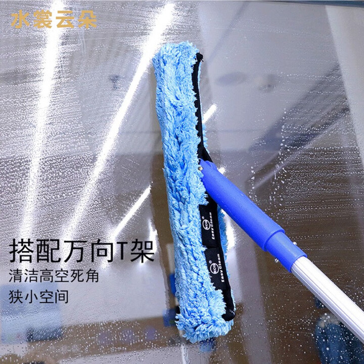 food Image