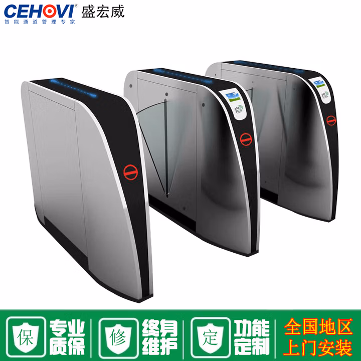 写字楼翼闸超市办公平移小区人行通道闸机一体门禁防撞摆闸健身房系统访客高端速通门人