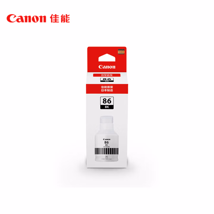 佳能（Canon）GI-86 BK 黑色墨水(适用GX5180/GX6180/GX7180/GX5580/GX5080/GX6080/GX6580/GX7080/GX4080/GX3080)