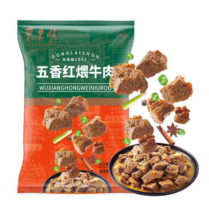 中华老字号 东来顺 五香红煨牛肉 200g*2袋 双重优惠折后￥27.9