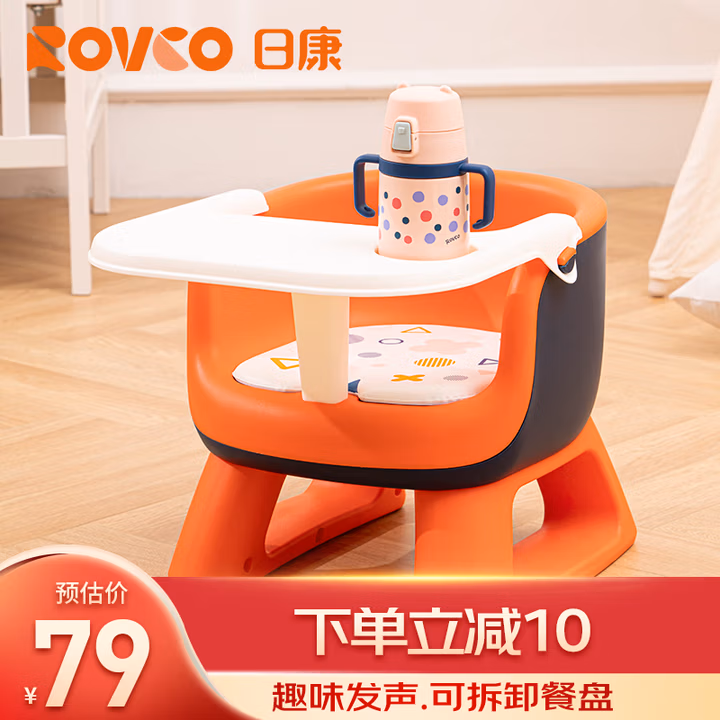 商品图片