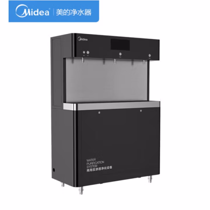 美的商用净水设备 ZRO1824-H4净化加热一体直饮水机 RO反渗透过滤 用于酒店工厂学校办公等商务场所 ZRO1824-H4（R60）
