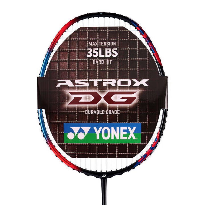 【球友中心品质优选JD】YONEX尤尼克斯羽毛球拍全碳素35高磅天斧AX7DG