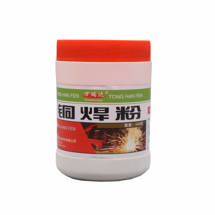 铜、铝焊粉