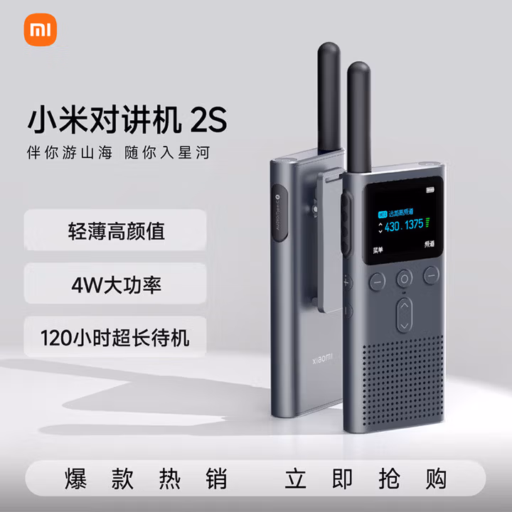 商品图片