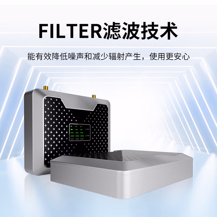 彩夕智  手机信号放大器三网三频手机信号增强器接收器移动联通电信通话上网2345G通讯增强设备 YK-25P一拖一