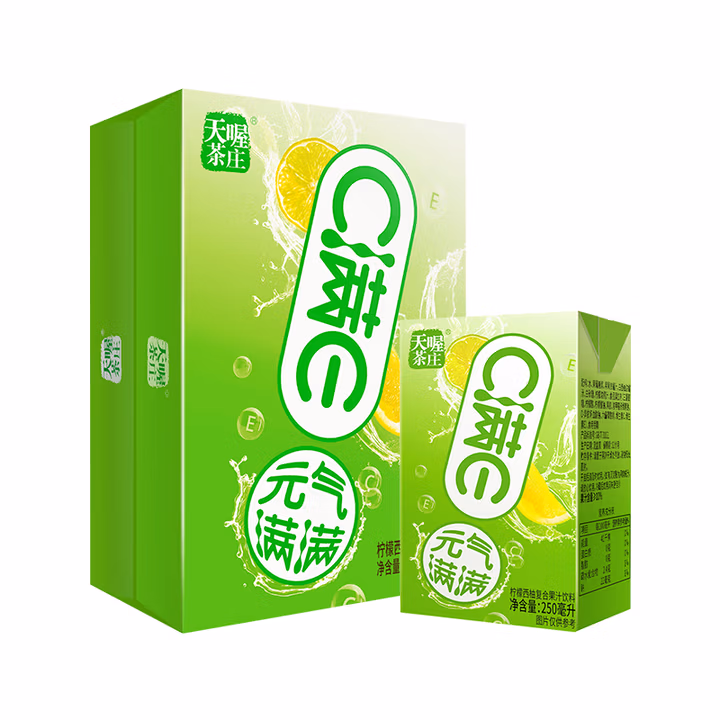 天喔茶庄 C满E柠檬西柚汁250ml*16盒整箱装 果汁果味饮料小包便携饮品