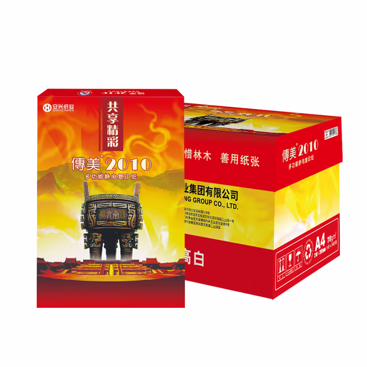 传美2010 A3/80G 500张/包 4包/箱