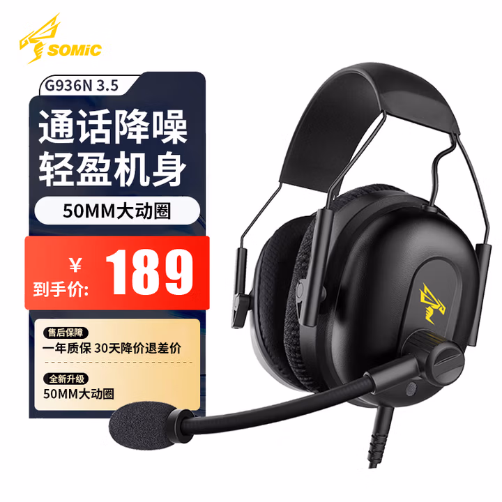 商品图片