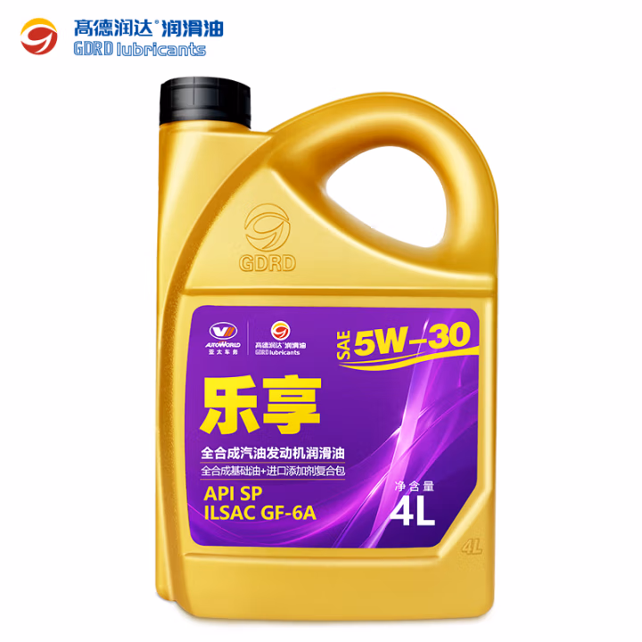 发动机油——汽车机油