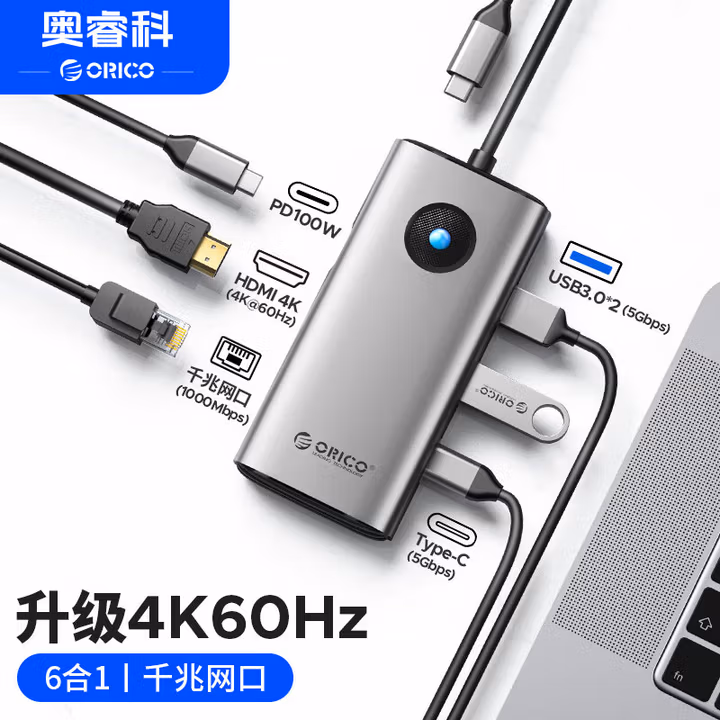 商品图片