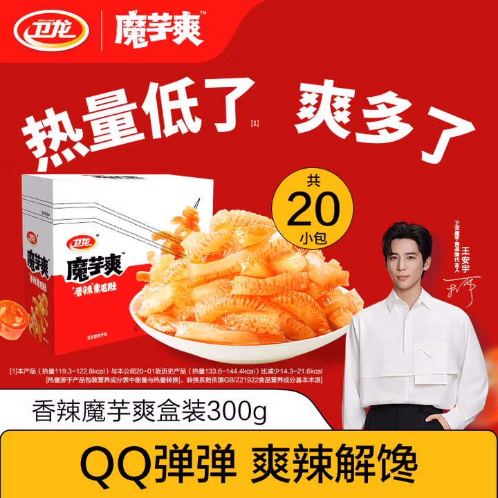 商品图片
