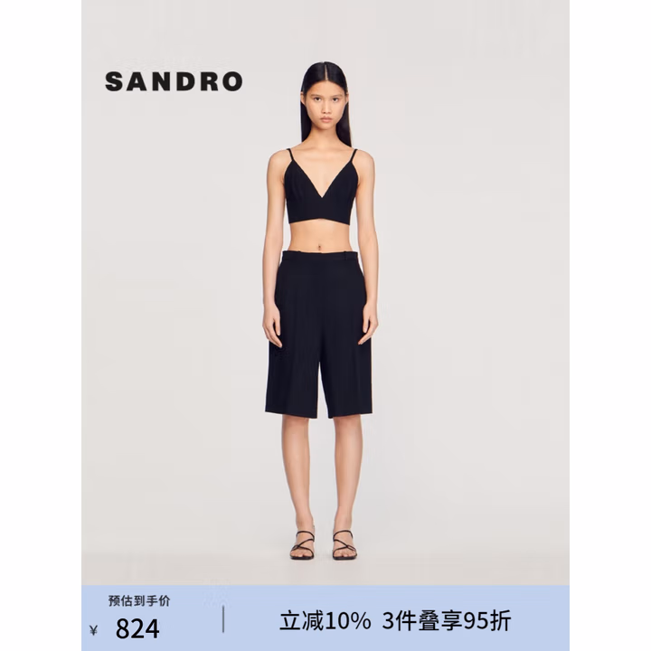 SANDRO女装法式黑色直筒五分裤短裤SFPSH00330 黑色 34