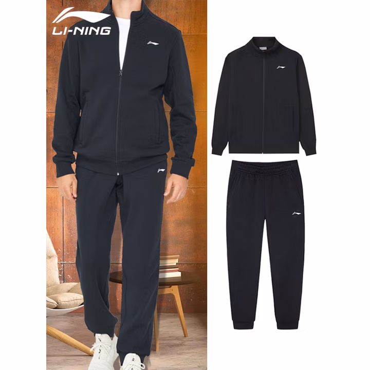 李宁（LI-NING）运动套装男夏季冰丝短袖T恤运动裤训练跑步两件套休闲速干长裤 【常规款】立领外套+运动裤 L