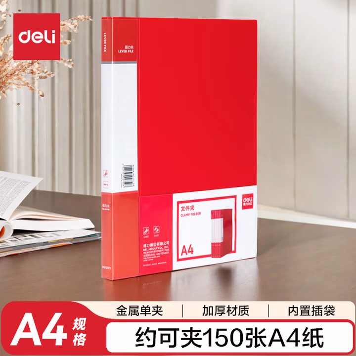 商品图片