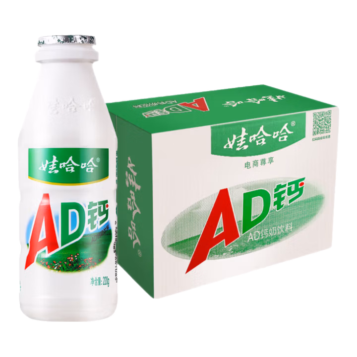 商品图片