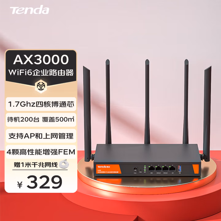 商品图片