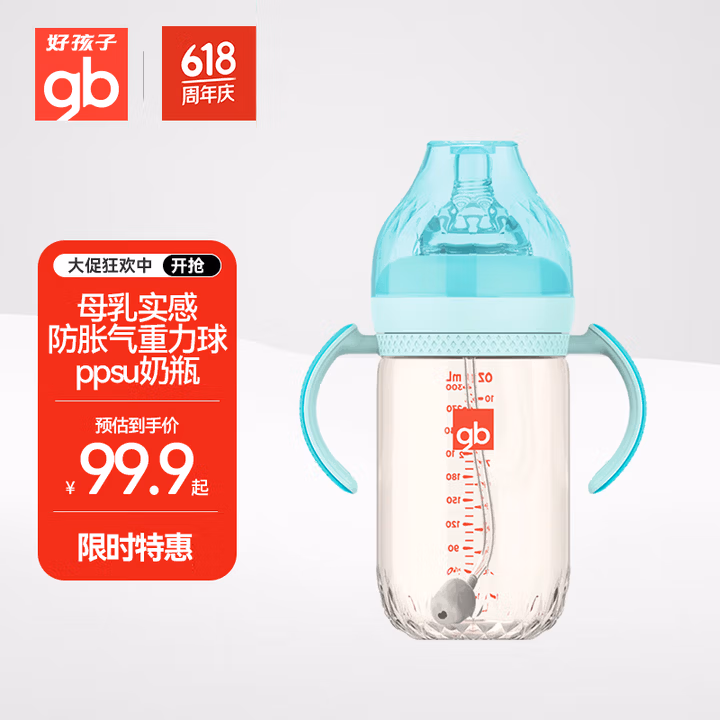 商品图片