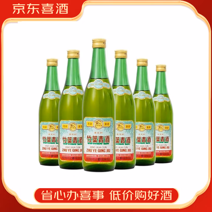 河北三大“失败酒”，曾与衡水老白干平分春色，如今却无人问津！