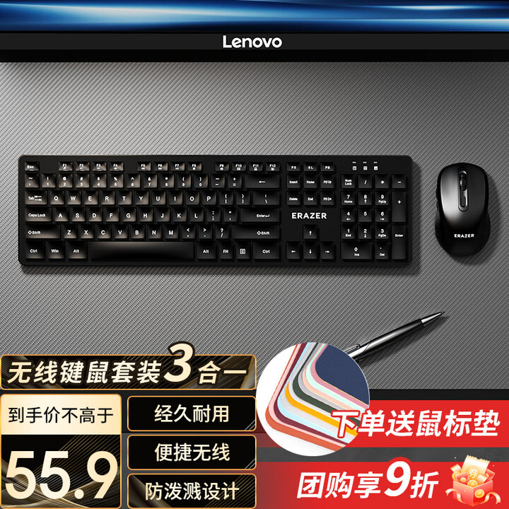 商品图片