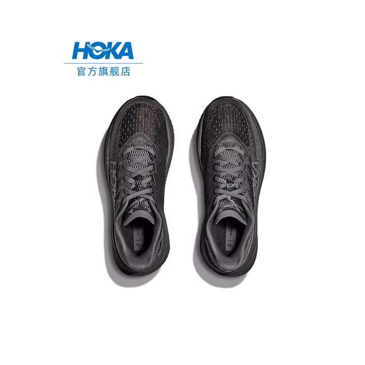 Hoka One One Mach 6 马赫6 男式竞训跑步鞋 京东优惠券折后￥699 多色可选
