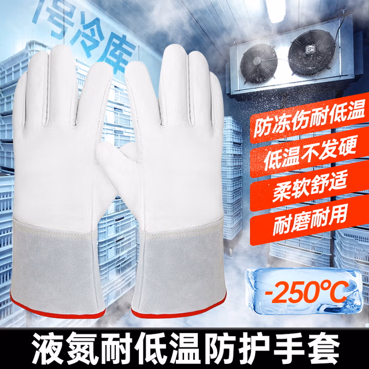 防火灭火专用适用手套救援耐高温比武消防员消防适用专用员抢险适用 防冻手套