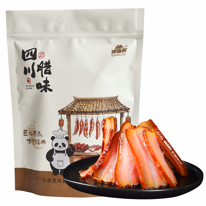烟熏土猪五花肉腊肉