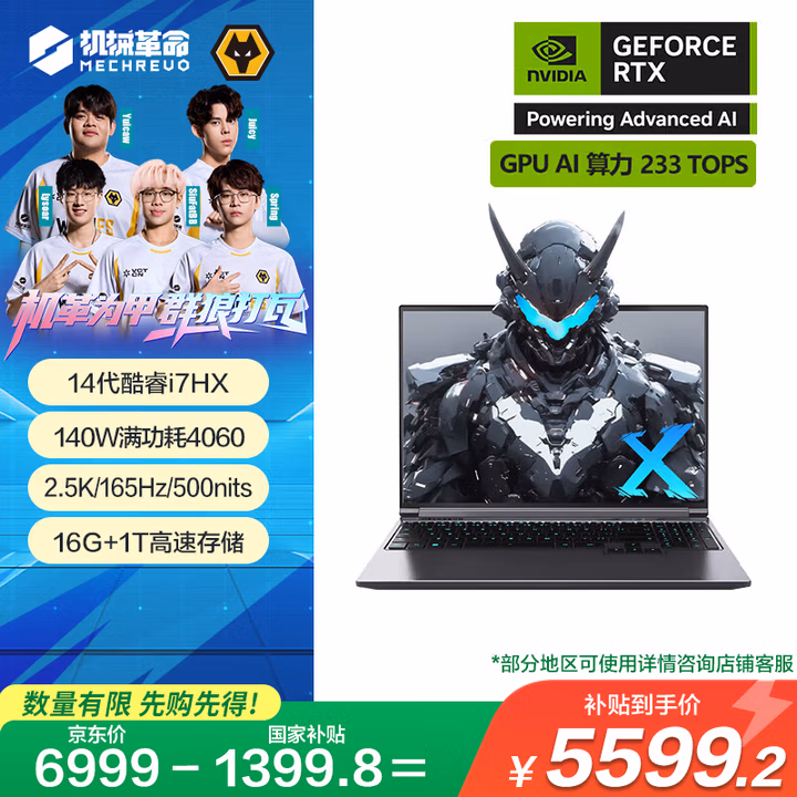 商品图片