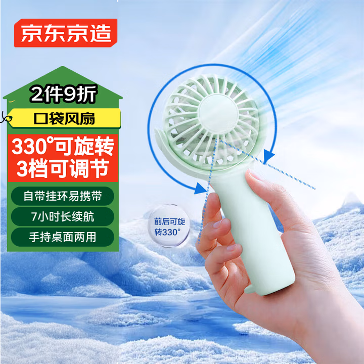 商品图片