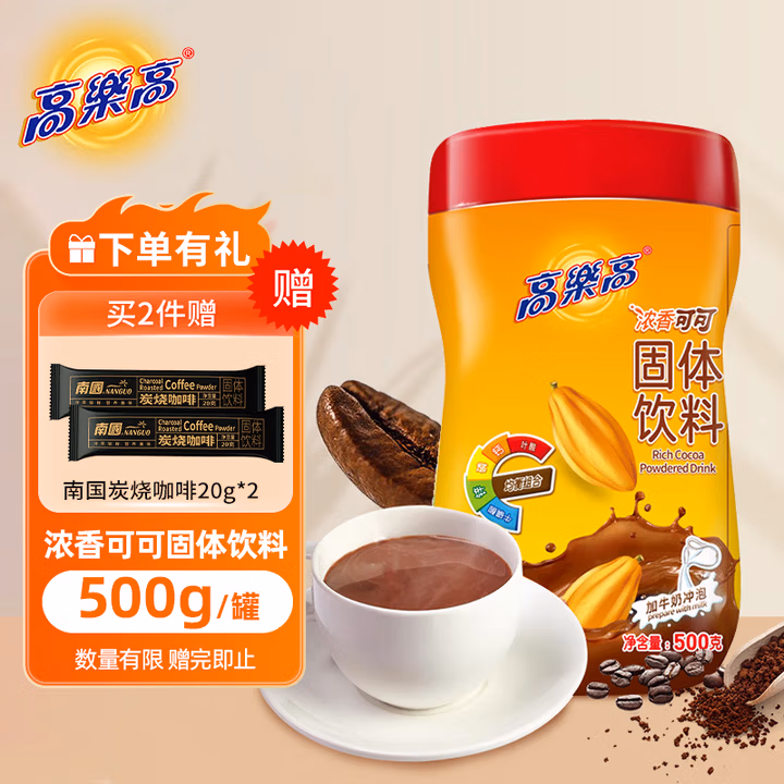 商品图片