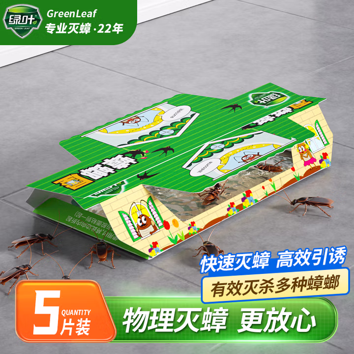 商品图片