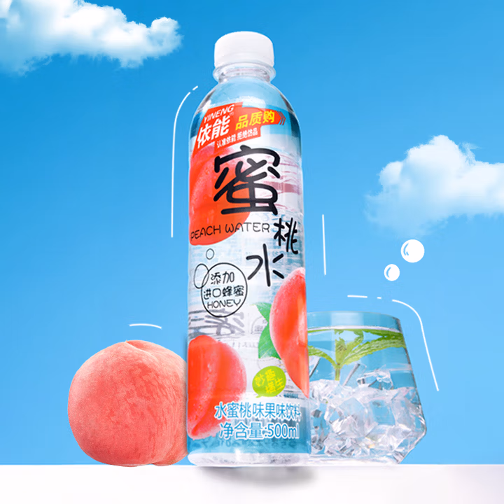 商品图片